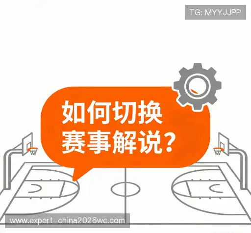 问题解答港